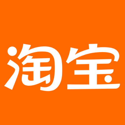 常州淘宝云仓一件代发，淘宝菜鸟电子面单快递仓储代发