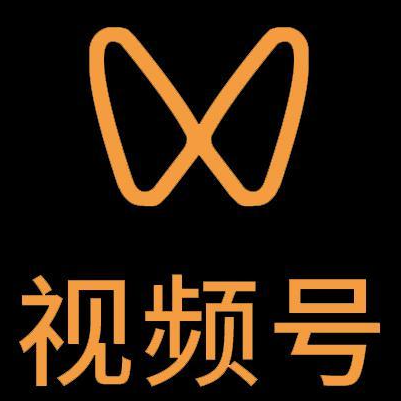 常州微信视频号多云仓一件代发，微信视频号电子面单快递仓储代发